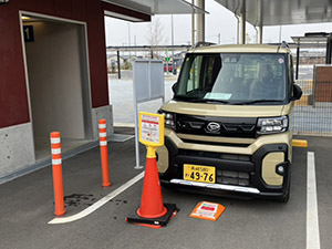 ダイハツステーション 新大村駅立体駐車場
